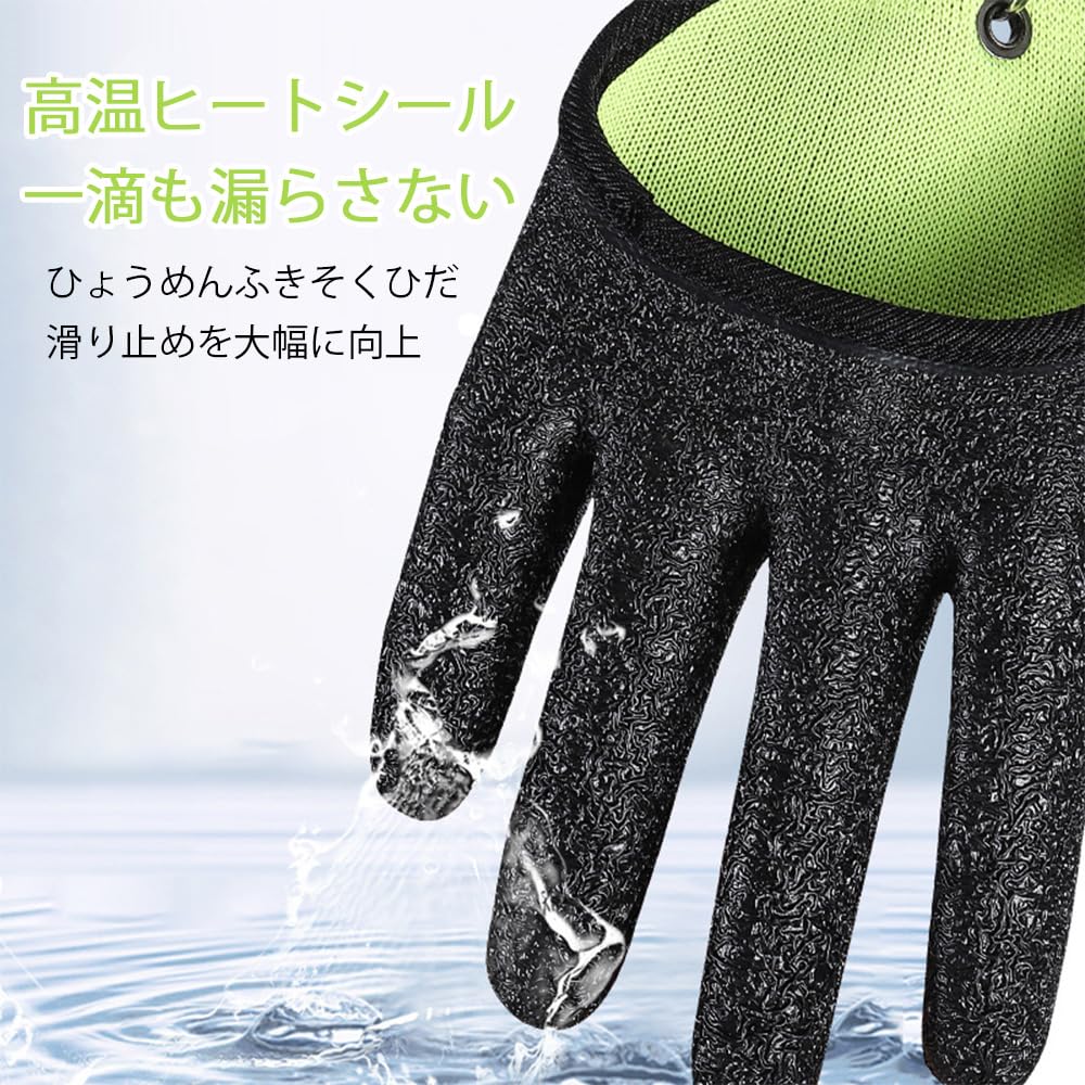 Selinear Fishing Gloves, Non-Slip Latex Material, Abrasion Resistant, Puncture Resistant, Cut Protection, Stab Protection, Waterproof, with Magnetic