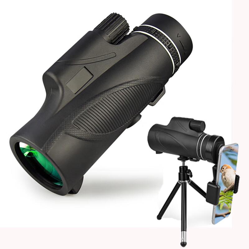 Miling 12x50 HD Monocular Telescope