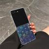 Suitable for Samsung Zflip5 Folding Mobile Phone Case Laser Love Zflip3 4 Transparent Shell Zflip6 Protective Case