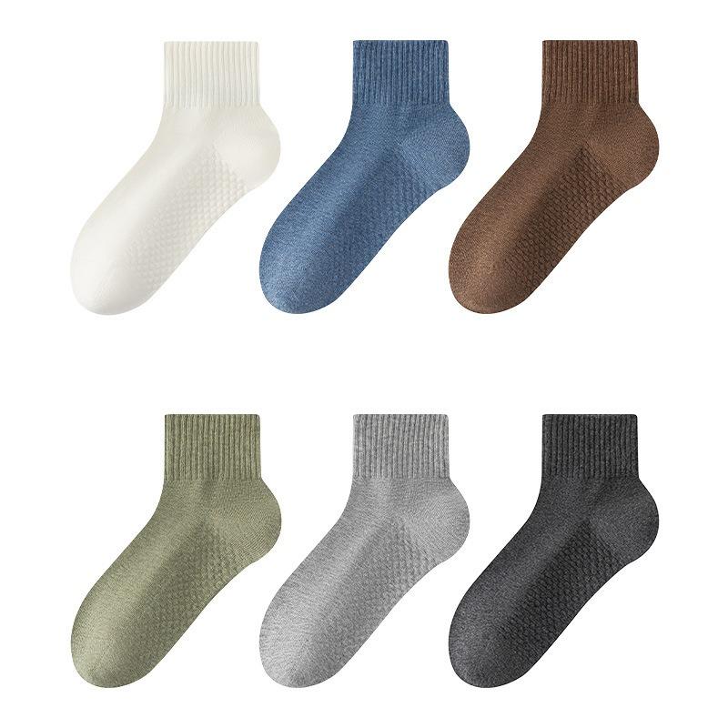 Men's Autumn Leisure Socks Essential Oil Moisturizing Antibacterial Deodorizing Massage Bottom Pure Cotton Sports Tube Socks