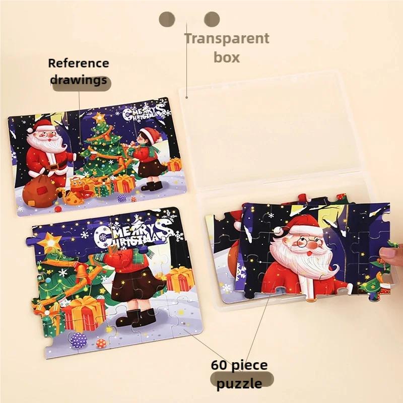 New Logic Thinking Intellectual Wooden Game Puzzle Jigsaw Animal Vehicle Cartoon Early Educational Toys For Kids Children Gifts