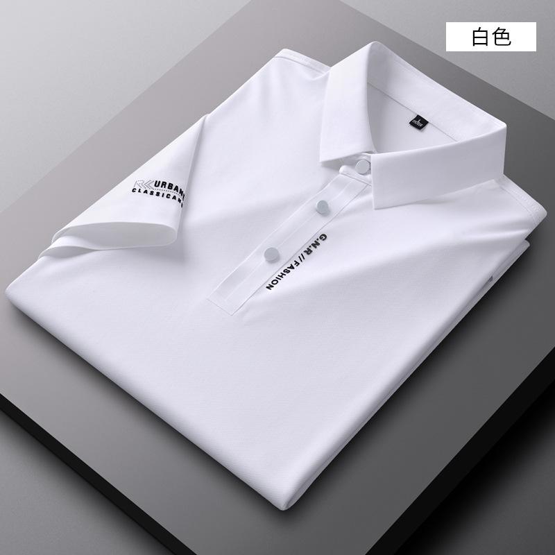 Men'S High-End Seamless Short-Sleeved Polo Shirt T-Shirt, Business Elastic Non-Ironing Ice Silk Seamless Polo Shirt