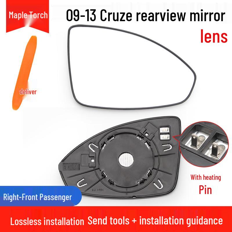 For 09-16 Chevrolet Cruze Rearview Mirror: Reflector Shell with Heating Lens