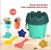 Summer Beach Sand Play Toys for Kids SandBox Set Kit Water Toys Sand Bucket Pit Tool Outdoor Toys for Children Boy Girl Gifts