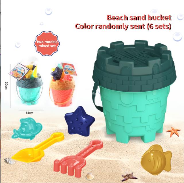 Summer Beach Sand Play Toys for Kids SandBox Set Kit Water Toys Sand Bucket Pit Tool Outdoor Toys for Children Boy Girl Gifts