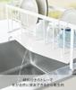 Yamazaki Slim Draining Wire Tower Water Sink Top Draining Rack with Cutlery 10701 Basket, White, W57.6×D18.8×H18.6cm, Series, Drainage, Pocket,