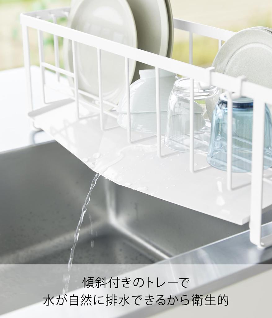 Yamazaki Slim Draining Wire Tower Water Sink Top Draining Rack with Cutlery 10701 Basket, White, W57.6×D18.8×H18.6cm, Series, Drainage, Pocket,