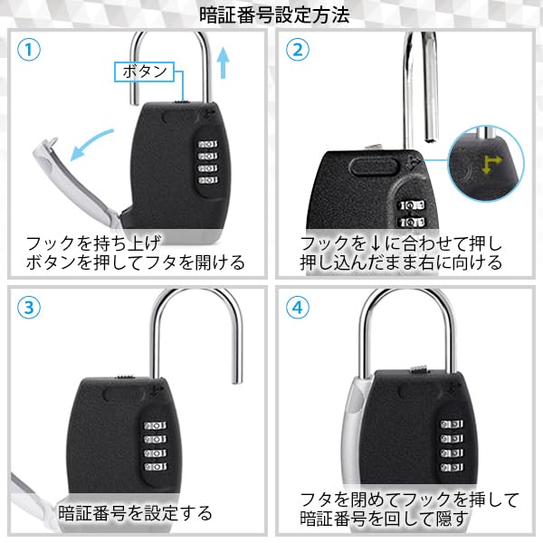 Remarks Japan Key Box with Dial Outdoor Key Wall Key Crime Prevention Lock, Case, Mounted, Storage, Security,