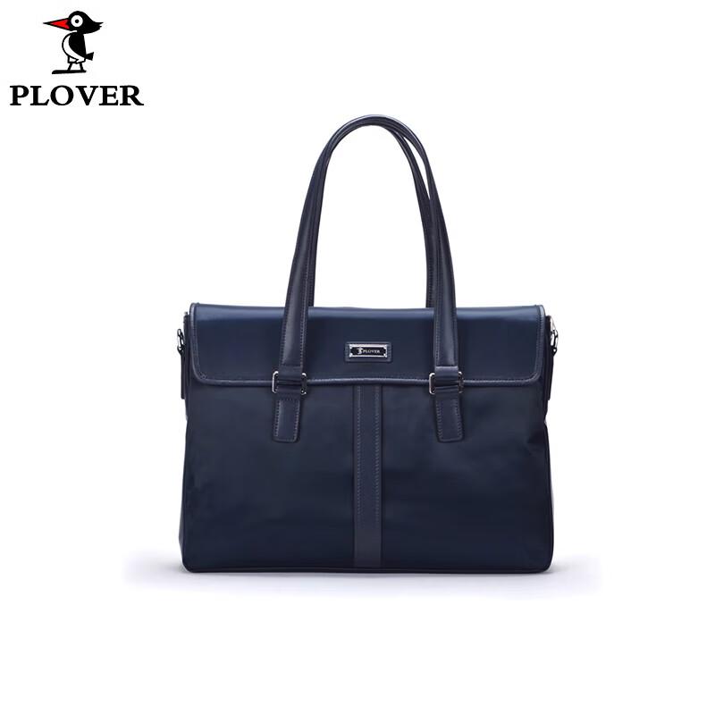 PLOVER Men s Nylon Business Laptop Briefcase 13.1-14 inch laptop