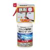 300 ml
