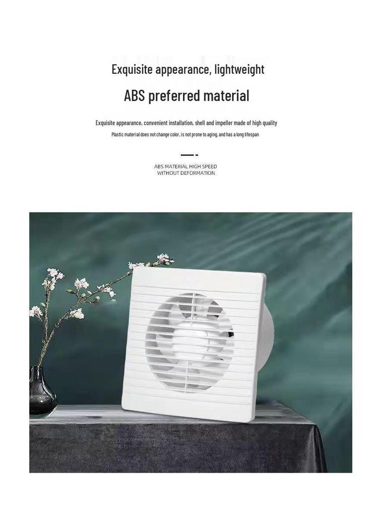 110V Ouye Bathroom Window Exhaust Fan - Wall-Mounted Ventilation Solution