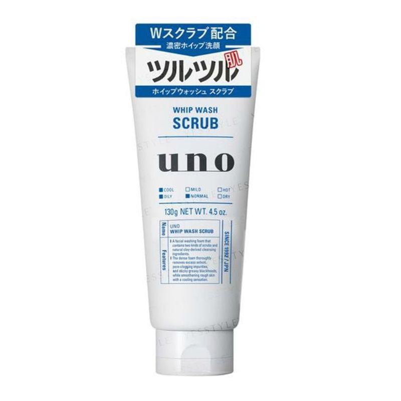 Shiseido Uno Whip Wash F