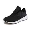 New Balance Nb Fresh Foam Series Cruz Decon Casual Low Top Marathon Running Shoes Women sneaker Black WCRZDKB