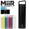MiiR Wide Mouth Insulated 20oz Bottle, (591ml) (Black)