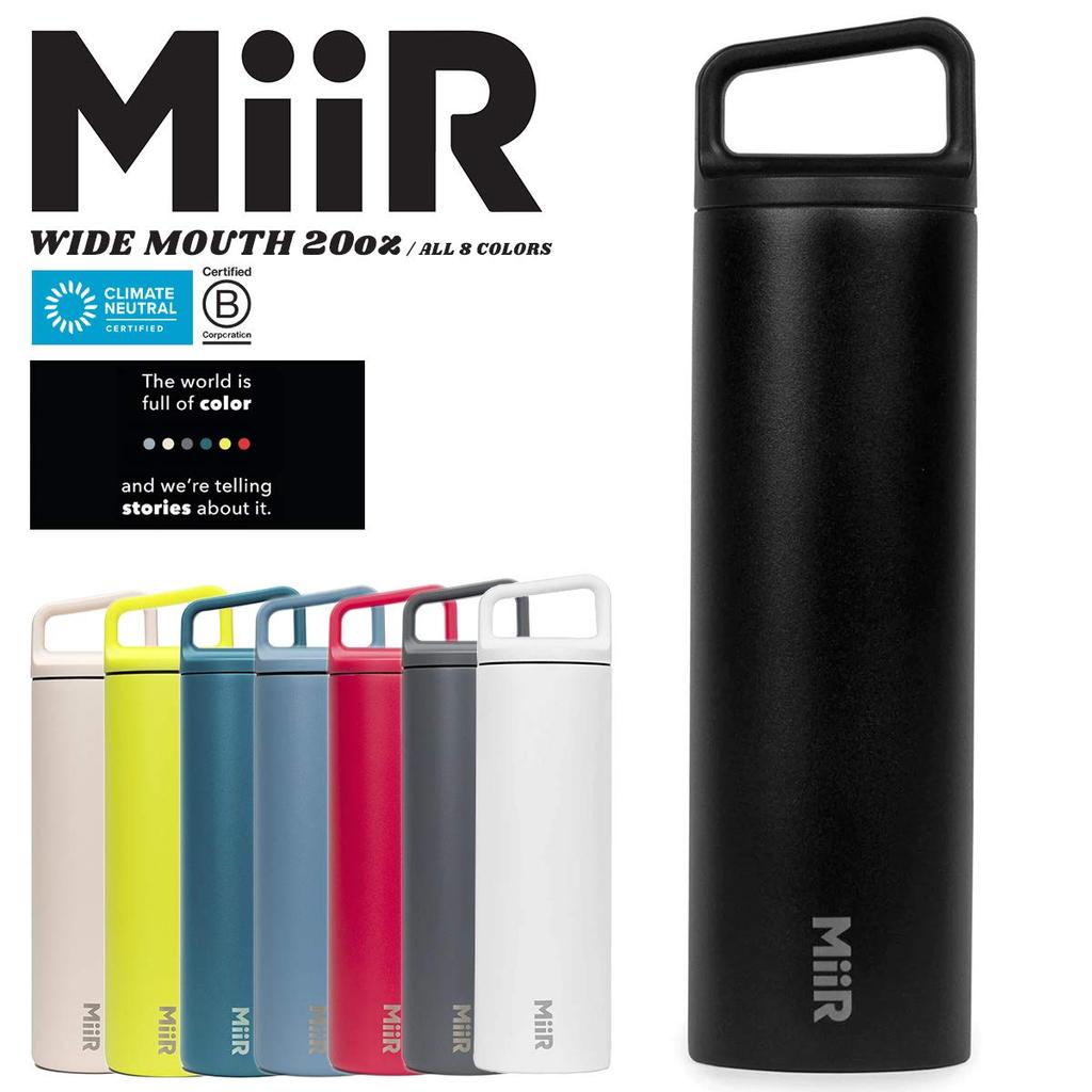 MiiR Wide Mouth Insulated 20oz Bottle, (591ml) (Black)