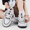 Spring and Autumn Classic New Men's Shoes Thick Soled Tall Fashion Casual Skateboarding Shoes Youth Student Sports Running Shoes