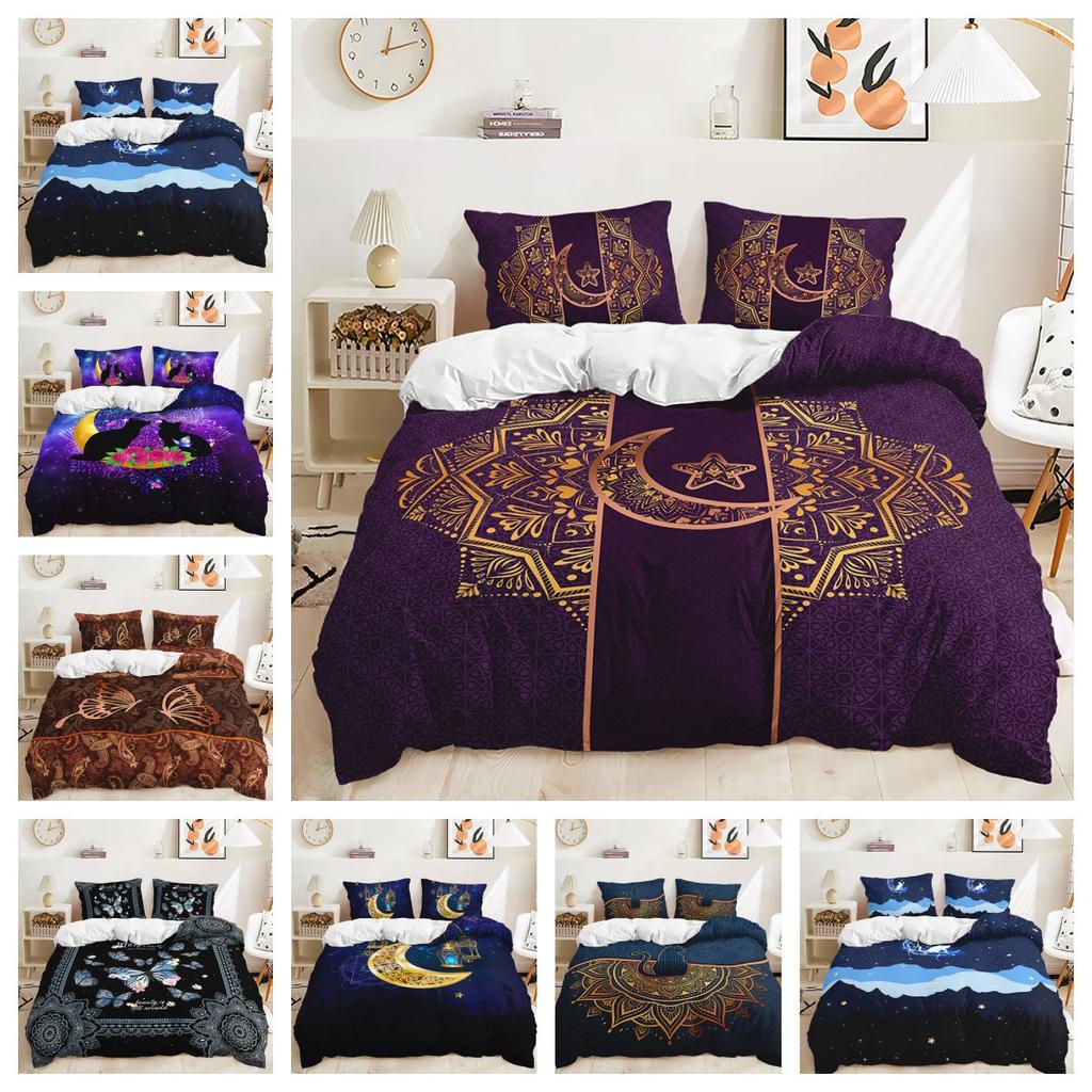 Quilt Cover Star Moon Pillowcase Bedroom Bedding Digital Printing Three-Piece Set