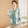 Stylish Knitted Two-Piece Set for Middle-Aged Women - Perfect for Spring/Summer or Mother’s Day