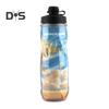 610ML Bicycle Water Bottle with Dustproof Lid Large Capacity Insulated Portable Lightweight Outdoor Travel Sports Cycling Squeeze Drinking Bottle