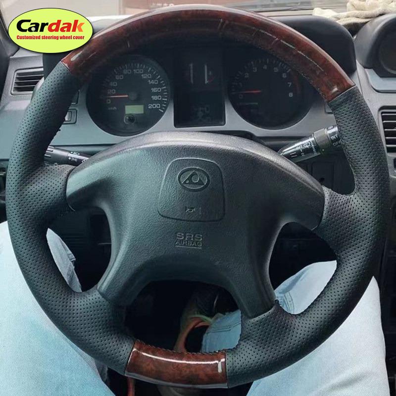 Ize Black Leather Steering Wheel Cover