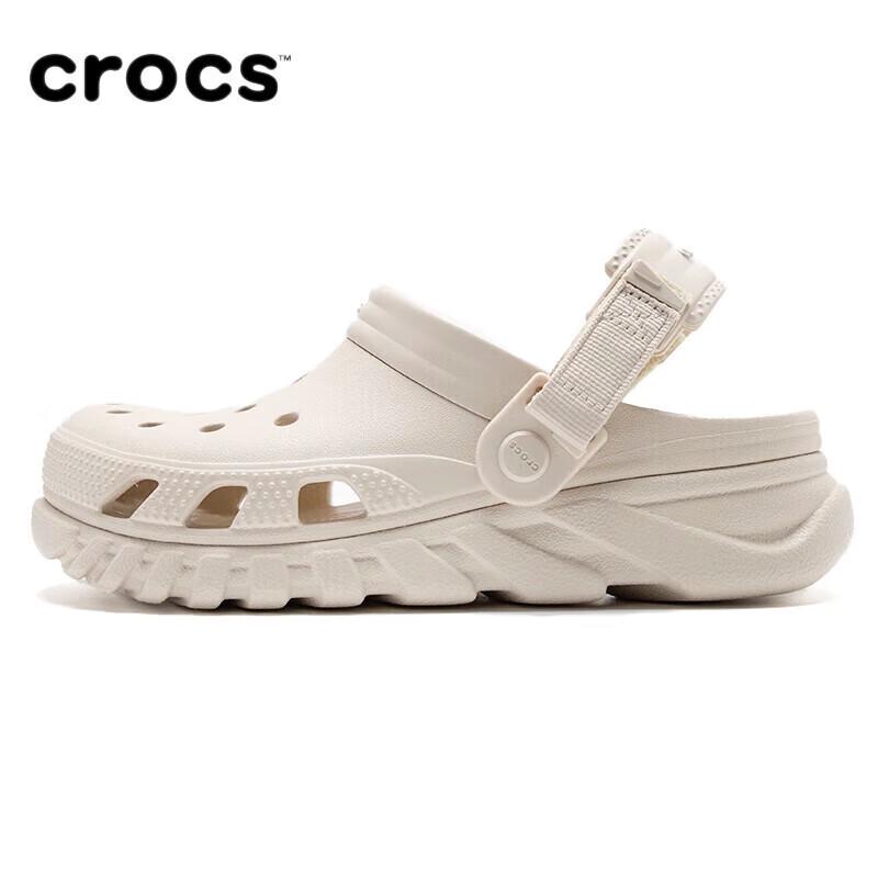 Мужские классические летние кроксы M11