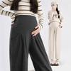 Maternity Pants Spring and Autumn Wear New Glutinous Rice Pants Do Not Restrain the Belly Small Wide Leg Pants Maternity Clothing Autumn Clothing