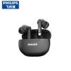 Philips TAT2020 True Wireless Earbuds