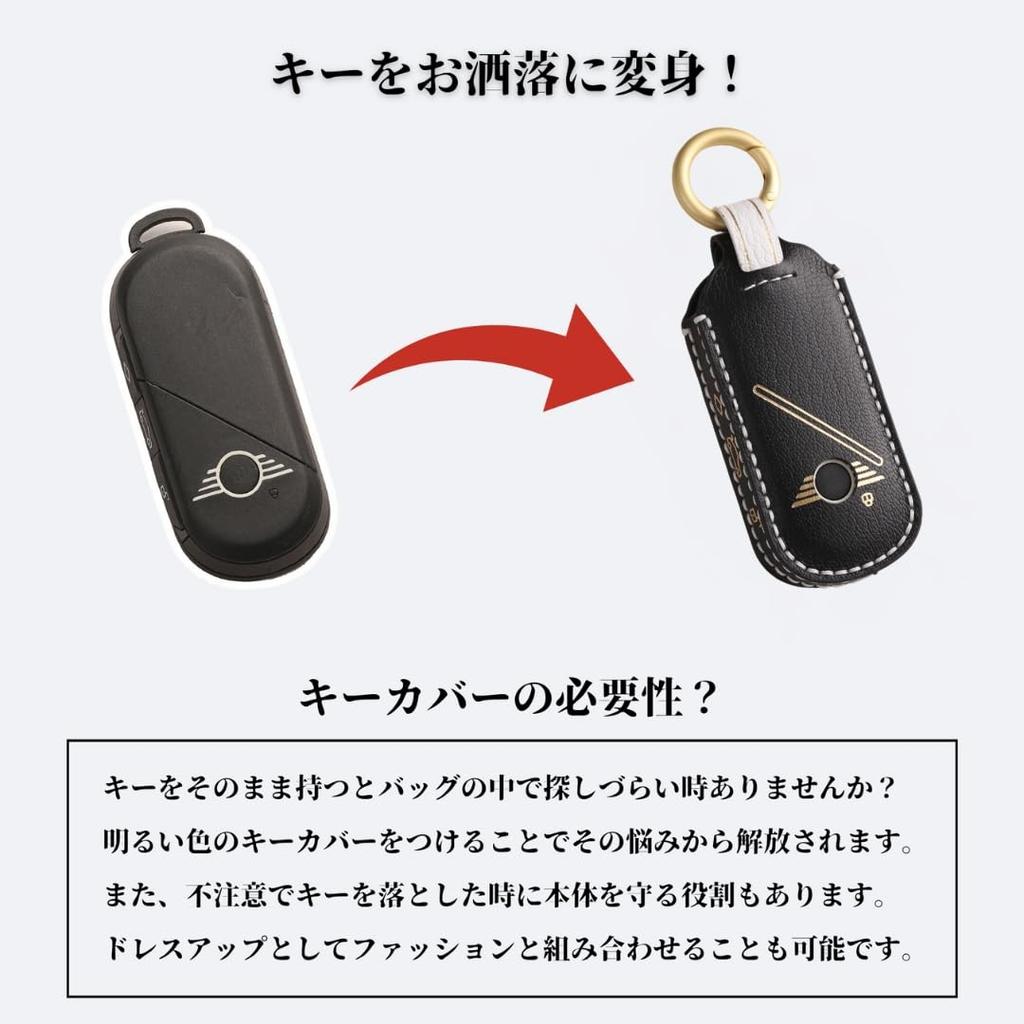 BMW MINI Key Case Genuine Leather Key Cover Mini F Series F60 F56 F55