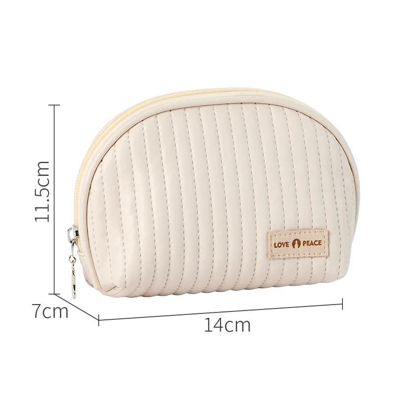 Portable Girl Small Beauty Pouch Women Makeup Bag Leather Cosmetic Bag Necessary Storage Waterproof Travel Lipstick Organizer