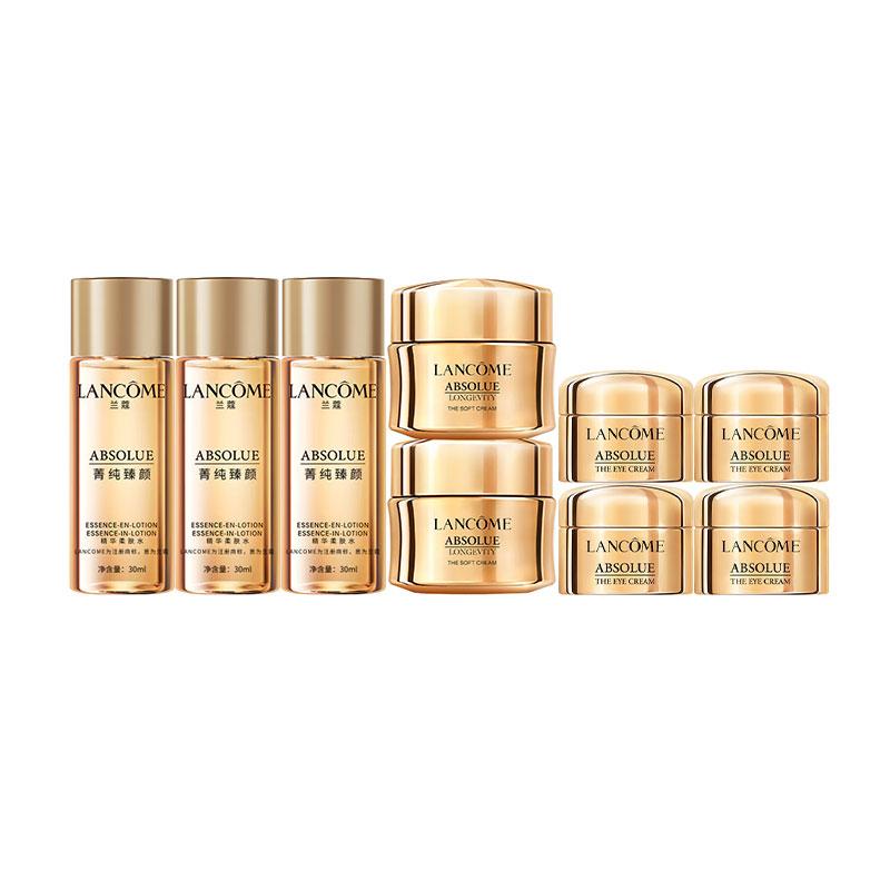 Lancôme Travel size/experience size Second Generation Jingchun Sample Set Essence Water + Face Cream + Eye Cream Firming 30ml*3+15ml*2+5ml*4 коричневый
