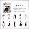 10pcs Peninsula Qinghuan Series Kawaii Girls DIY Decoration PET Stickers Creative Handbook Scrapbooking Journal Supplies