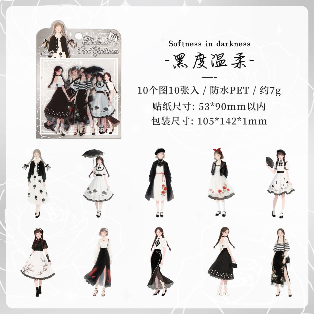 10pcs Peninsula Qinghuan Series Kawaii Girls DIY Decoration PET Stickers Creative Handbook Scrapbooking Journal Supplies