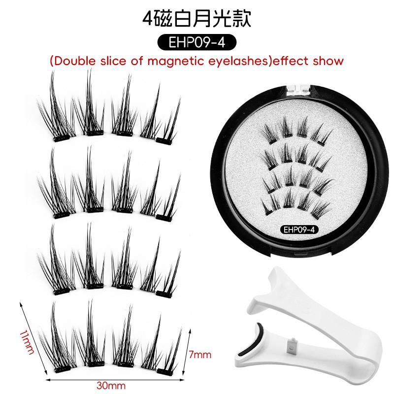Magnetic False Eyelashes Set With Eyelash Curler Soft Natural Full Strip Reusable No Glue