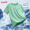 Baleno Men's Ice Silk Short Sleeve T-Shirt