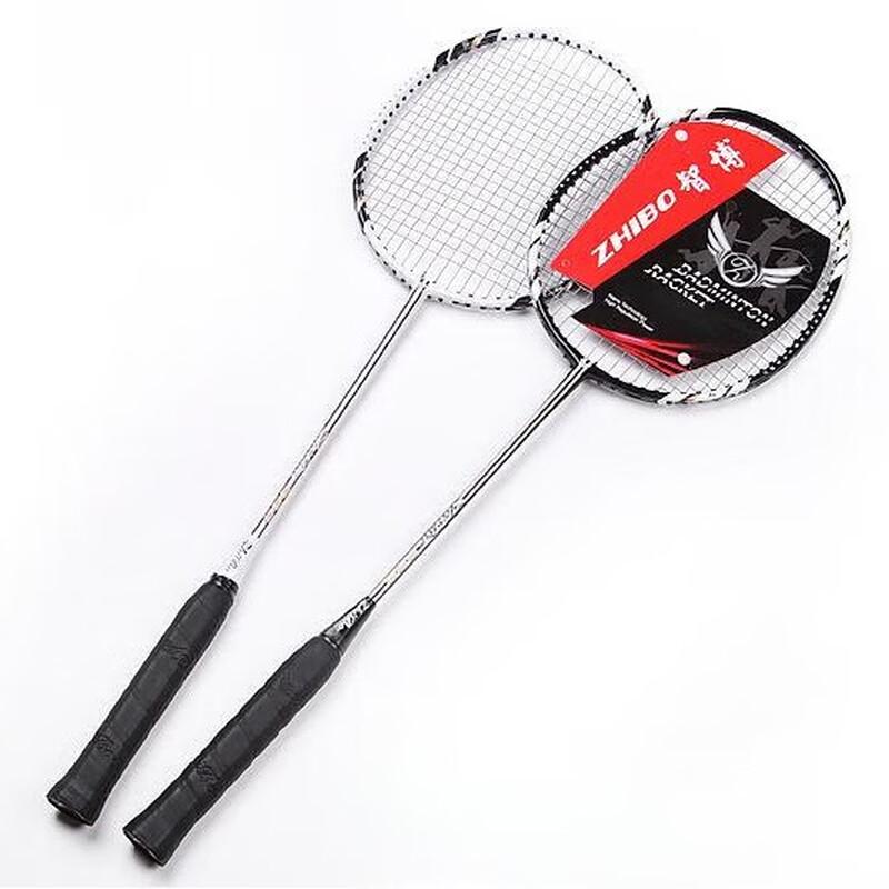WEZHO Badminton Racket Training Set
