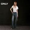 Only Women's Rhinestone Flared Jeans