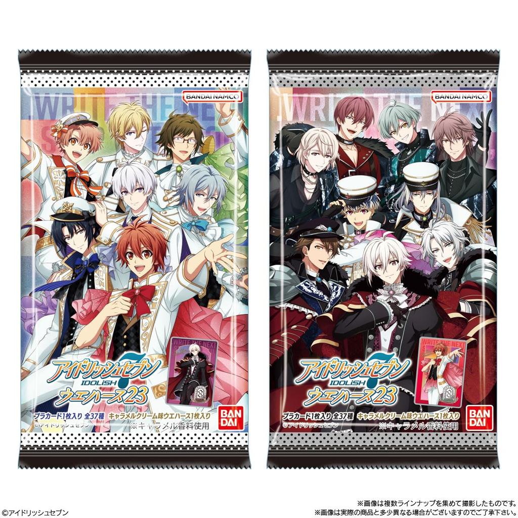 IDOLiSH7 Wafers 23 (20 pieces) Candy/Wafer (baked goods) (IDOLiSH7)