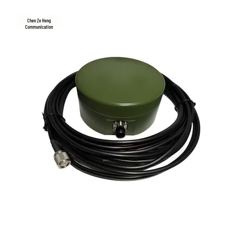 CZH-SC01D Beidou Handheld Dual Model External Antenna