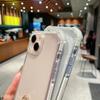 For iPhone 15 Clear Case Anti-Fall TPU+TPE+PC Hybrid Glitter Frame Phone Cover