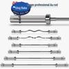 Curved Barbell Bar