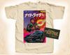 Knight Rider V4 Japan T-Shirt Tee Natural Vintage Cotton Movie Poster Beige All Sizes S M L XL 2X 3X 4X 5X