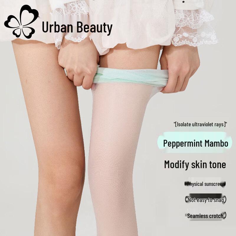 

Urban Beauty Ultra-Thin Anti-Snag Pantyhose One Size