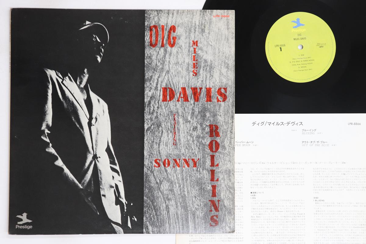 

LP Record MILES DAVIS - Dig LPR8866 PRESTIGE 1973 Japan Jazz Used