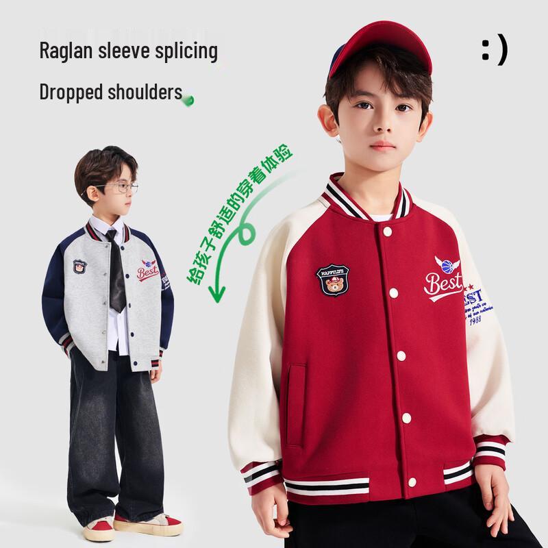 Romon Boys' Casual Baseball Jacket