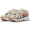 New Nike Air Max 96 Ii Qs Beach DJ6742-200