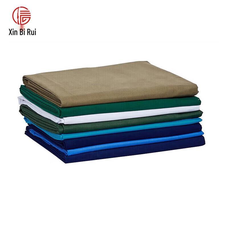 Xinbirui Olive Green Cotton Duvet Cover