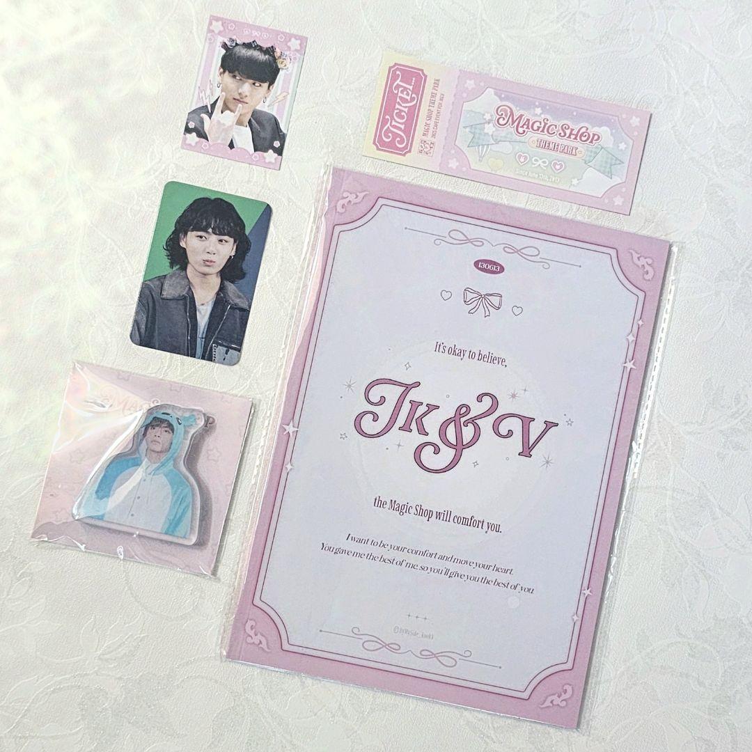 

[Б/У] BTS Тэ Чонгук Корейское Кафе Событие Тэ Мастерним Magic Shop