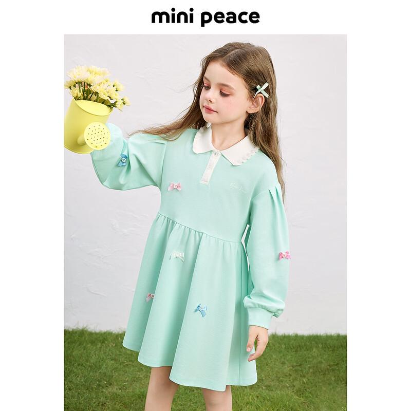 MiniPeace Girls Fairy Green Bow Strap Dress 110