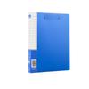 A4 Double Clip Document Folder - Thickened Archive, Office Supplies, Single & Double Strong Clips