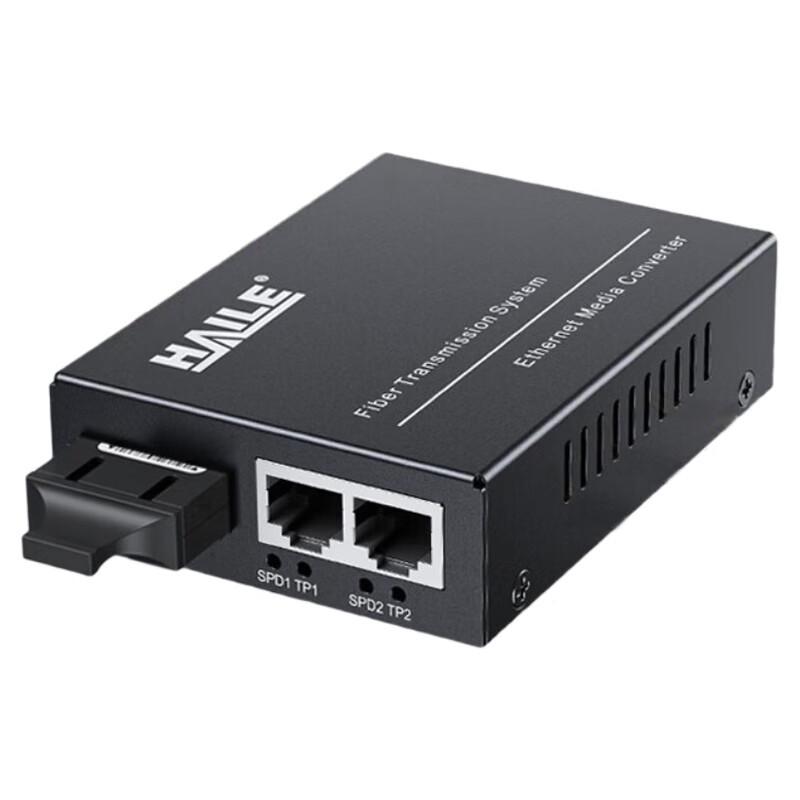 HAILE 100M Single-Mode Fiber Optic Transceiver Dual-Fiber 40km HC-810-2